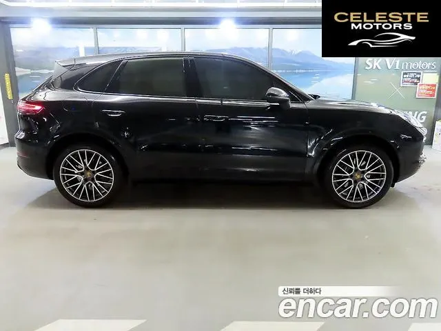 PORSCHE Cayenne (PO536) 3.0 2022 — photo 3 sur 26