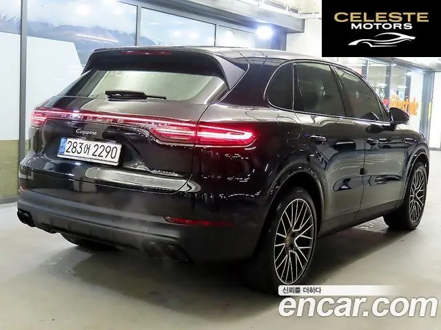 PORSCHE Cayenne (PO536) 3.0 2022 — photo 4 sur 26