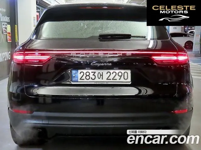 PORSCHE Cayenne (PO536) 3.0 2022 — photo 5 sur 26
