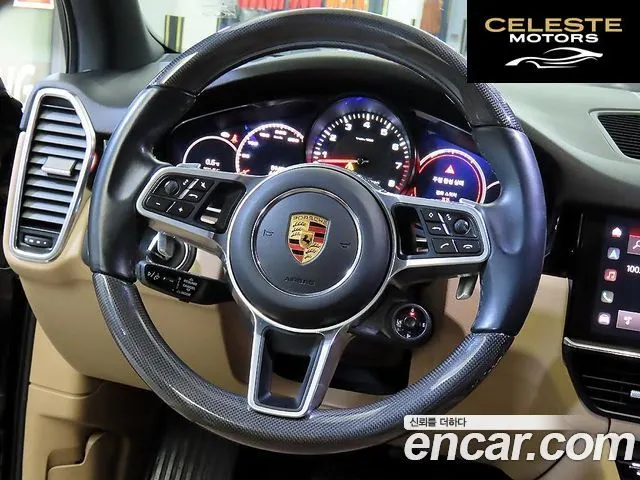 PORSCHE Cayenne (PO536) 3.0 2022 — photo 8 sur 26