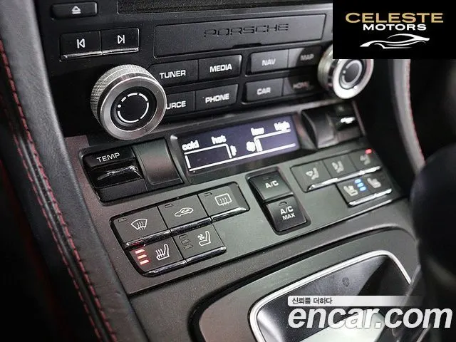 PORSCHE 718 Boxster S 2.5 2017 — photo 10 sur 26