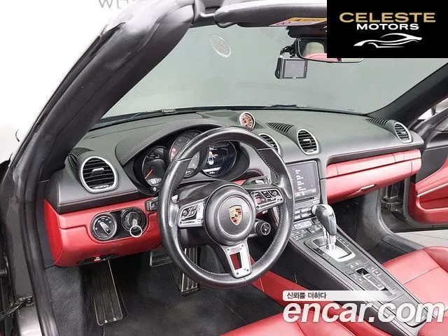 PORSCHE 718 Boxster S 2.5 2017 — photo 15 sur 26