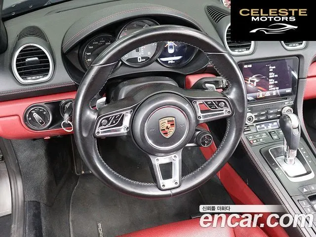 PORSCHE 718 Boxster S 2.5 2017 — photo 16 sur 26