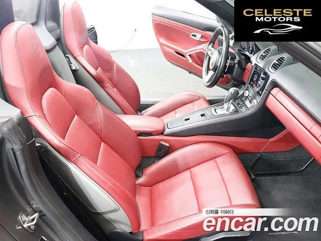 PORSCHE 718 Boxster S 2.5 2017 — photo 18 sur 26
