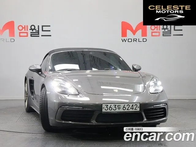 PORSCHE 718 Boxster S 2.5 2017 — photo 2 sur 26