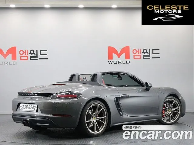 PORSCHE 718 Boxster S 2.5 2017 — photo 3 sur 26