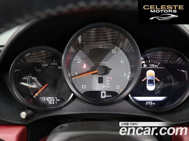 PORSCHE 718 Boxster S 2.5 2017 — photo 6 sur 26