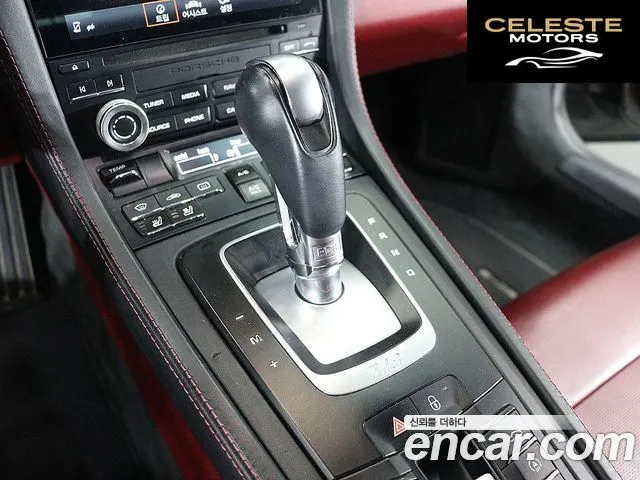 PORSCHE 718 Boxster S 2.5 2017 — photo 8 sur 26