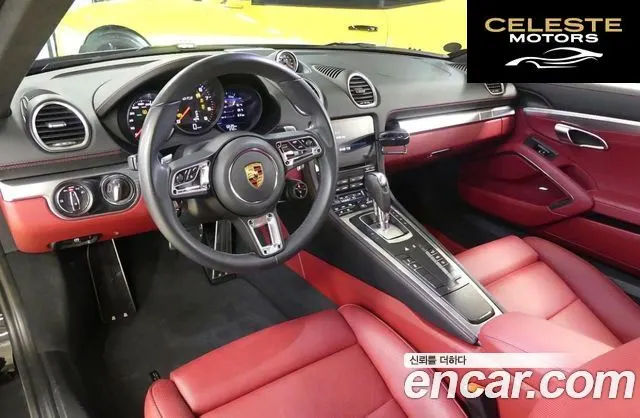 PORSCHE 718 Cayman 4.0 GTS 2022 — photo 10 sur 26