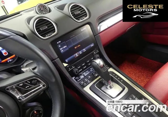 PORSCHE 718 Cayman 4.0 GTS 2022 — photo 15 sur 26