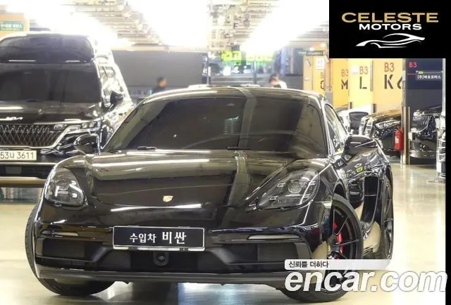 PORSCHE 718 Cayman 4.0 GTS 2022 — photo 3 sur 26