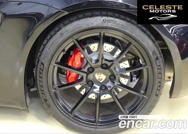 PORSCHE 718 Cayman 4.0 GTS 2022 — photo 5 sur 26