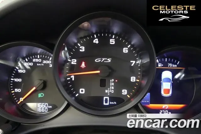 PORSCHE 718 Cayman 4.0 GTS 2022 — photo 8 sur 26