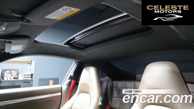 PORSCHE 911 Carrera 4S 2013 — photo 19 sur 20