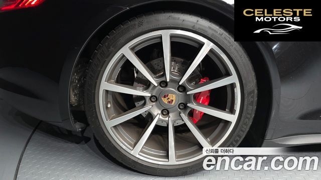 PORSCHE 911 Carrera 4S 2013 — photo 5 sur 20