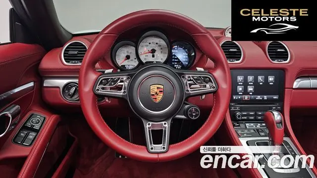 PORSCHE 718 Boxster 2.5 GTS 2018 — photo 16 sur 35