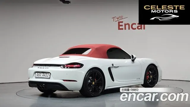 PORSCHE 718 Boxster 2.5 GTS 2018 — photo 31 sur 35