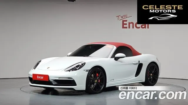 PORSCHE 718 Boxster 2.5 GTS 2018 — photo 33 sur 35