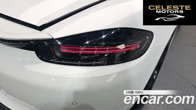 PORSCHE 718 Boxster 2.5 GTS 2018 — photo 8 sur 35