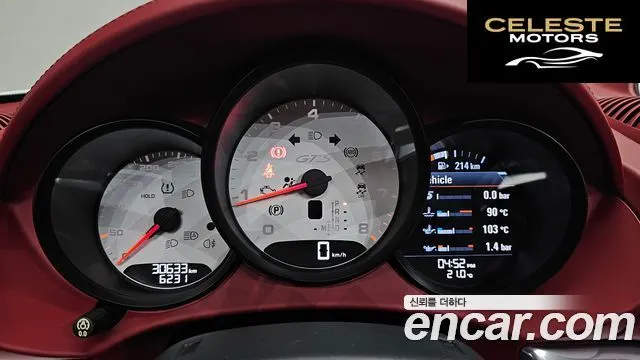 PORSCHE 718 Boxster 2.5 GTS 2018 — photo 10 sur 35