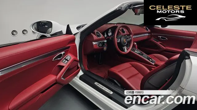 PORSCHE 718 Boxster 2.5 GTS 2018 — photo 12 sur 35