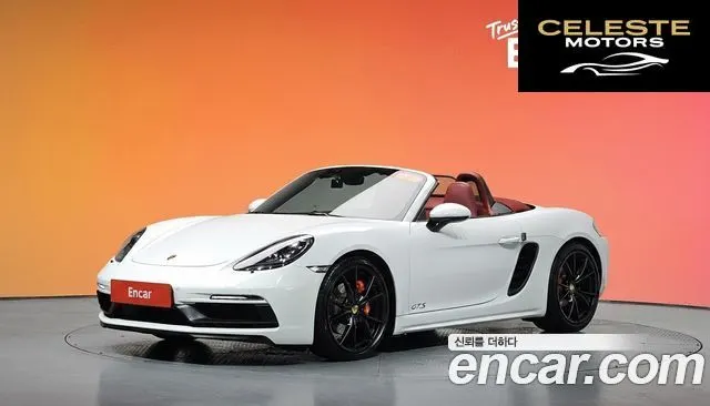 PORSCHE 718 Boxster 2.5 GTS 2018 — photo 35 sur 35