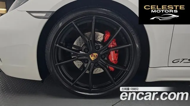 PORSCHE 718 Boxster 2.5 GTS 2018 — photo 4 sur 35