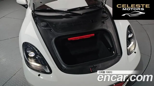 PORSCHE 718 Boxster 2.5 GTS 2018 — photo 5 sur 35