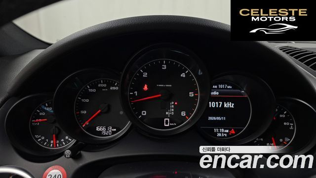 PORSCHE Cayenne 3.0 2016 — photo 8 sur 20
