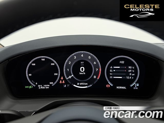 PORSCHE Panamera (976) 2.9 AWD 2026 — photo 8 sur 26