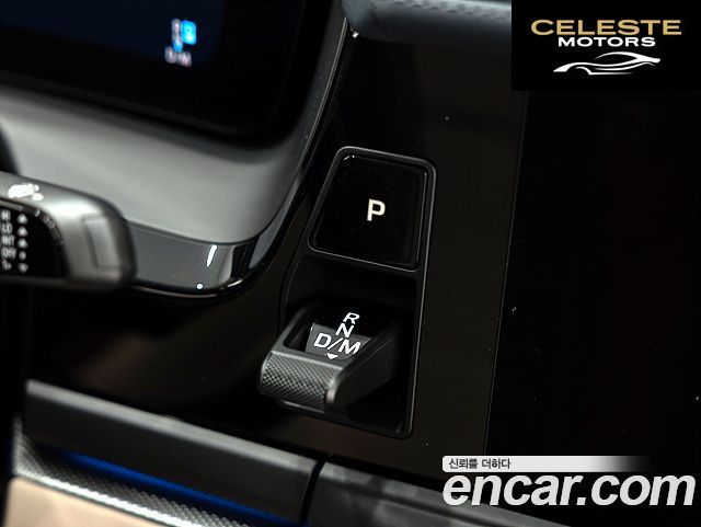 PORSCHE Panamera (976) 2.9 AWD 2026 — photo 9 sur 26