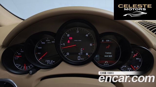 PORSCHE Cayenne 3.0 2012 — photo 10 sur 31