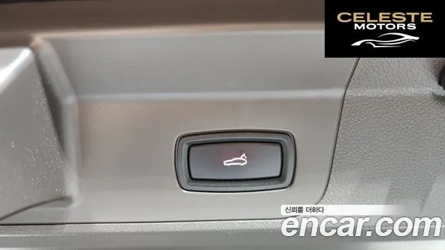 PORSCHE Panamera (971) 2.9 4S 2018 — photo 24 sur 35