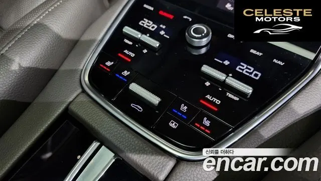 PORSCHE Panamera (971) 2.9 4S 2018 — photo 31 sur 35