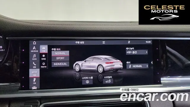 PORSCHE Panamera (971) 2.9 4S 2018 — photo 33 sur 35