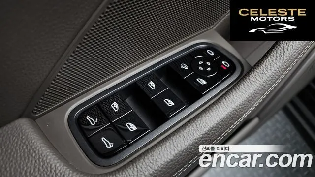 PORSCHE Panamera (971) 2.9 4S 2018 — photo 35 sur 35
