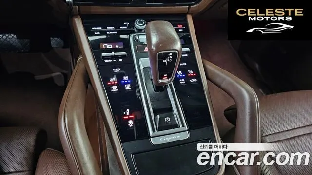 PORSCHE Cayenne (PO536) 3.0 2020 — photo 12 sur 31