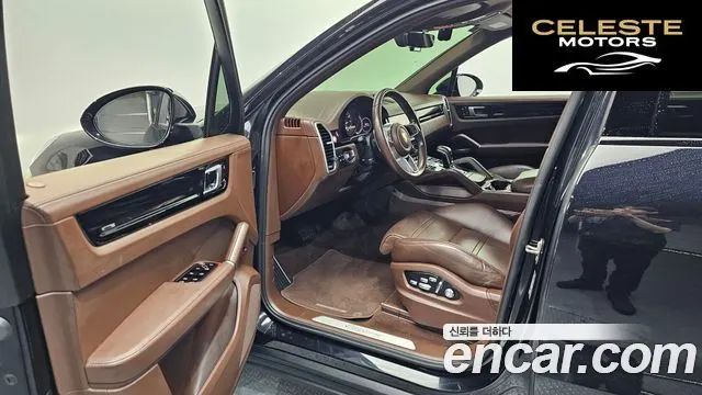 PORSCHE Cayenne (PO536) 3.0 2020 — photo 13 sur 31