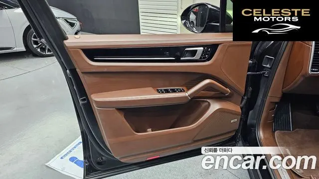 PORSCHE Cayenne (PO536) 3.0 2020 — photo 14 sur 31
