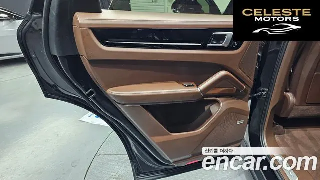 PORSCHE Cayenne (PO536) 3.0 2020 — photo 15 sur 31