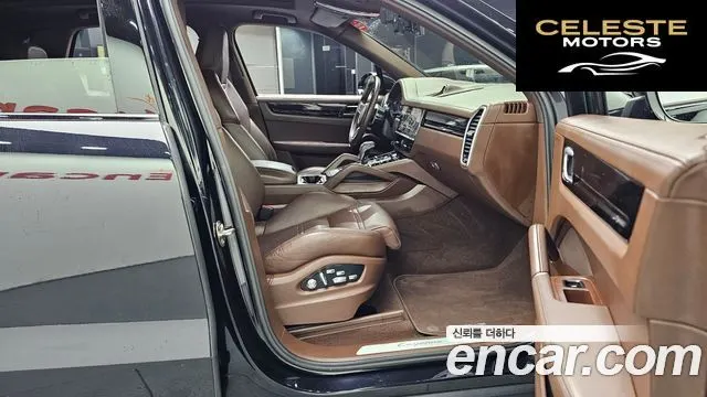 PORSCHE Cayenne (PO536) 3.0 2020 — photo 17 sur 31
