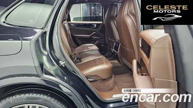 PORSCHE Cayenne (PO536) 3.0 2020 — photo 18 sur 31