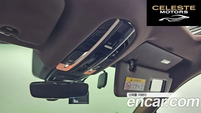 PORSCHE Cayenne (PO536) 3.0 2020 — photo 29 sur 31