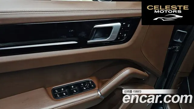 PORSCHE Cayenne (PO536) 3.0 2020 — photo 30 sur 31
