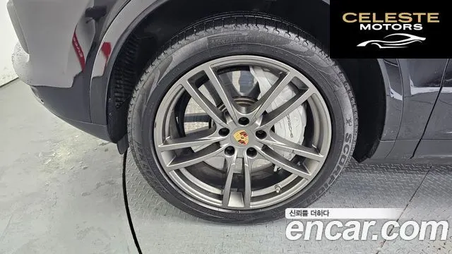PORSCHE Cayenne (PO536) 3.0 2020 — photo 5 sur 31