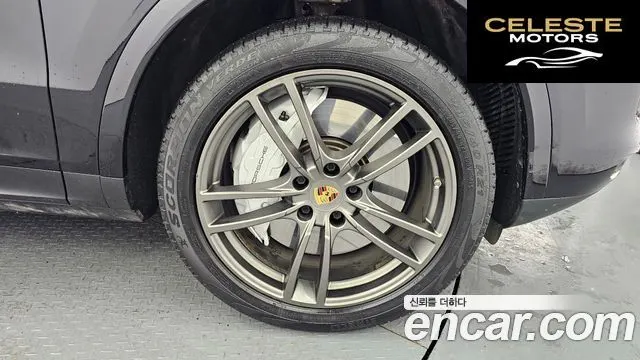 PORSCHE Cayenne (PO536) 3.0 2020 — photo 7 sur 31