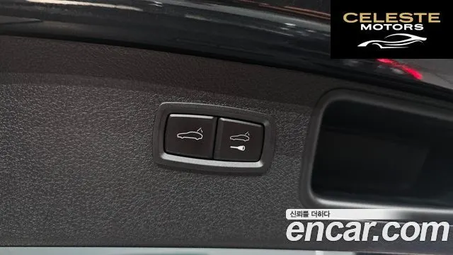 PORSCHE Macan 2.9 S 2023 — photo 27 sur 44