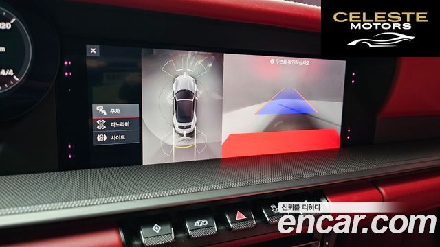 PORSCHE 911 (992) Carrera 4S Cabriolet 2021 — photo 21 sur 30