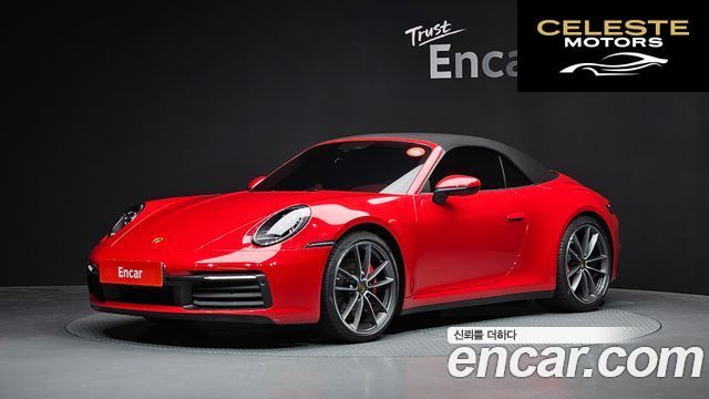 PORSCHE 911 (992) Carrera 4S Cabriolet 2021 — photo 27 sur 30