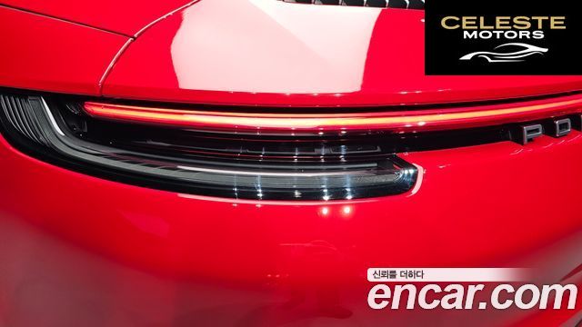 PORSCHE 911 (992) Carrera 4S Cabriolet 2021 — photo 9 sur 30